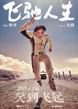国精产品99国精产